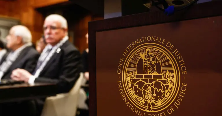 ইন্টারন্যাশনাল কোর্ট অব জাস্টিস